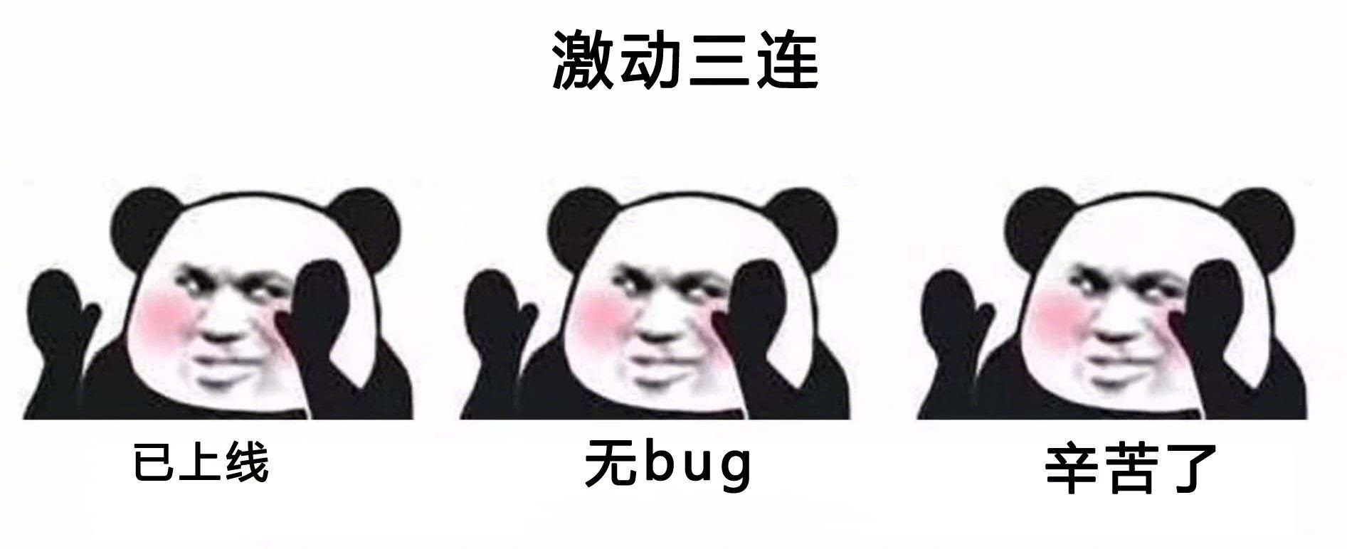 程序员